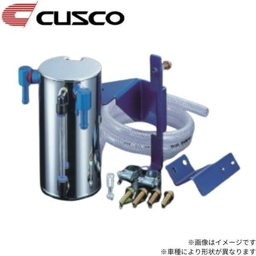Cusco oil catch - oil, tank
