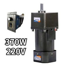 370W AC220-240V Electric Motor