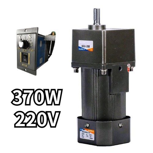 370w ac220 240v electric motor - electric,