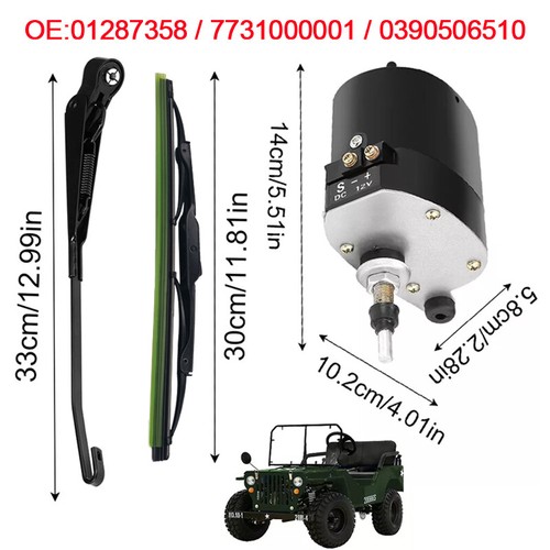 12v universal windscreen - 12v,