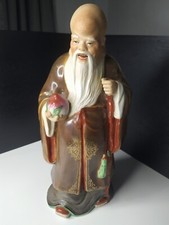 Vintage Chinese Famille Rose  Porcelain Shoulo Buddha Longevity  Statue  24cm"