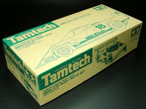 Vintage tamiya tamtech - vintage,