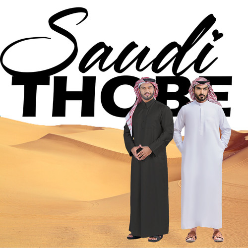 New men muslim - new, clothing