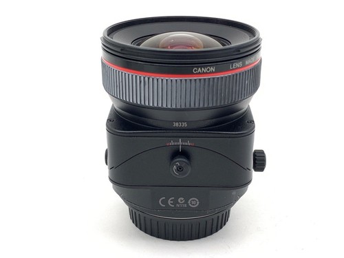 Canon 24mm f3 - 24mm, f3.5l