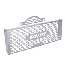 Motorcycle Radiator Guard Fan