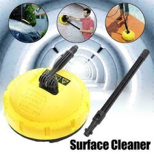 For Karcher K2-K7 High Pressure Washer Release Rotary Surface Patio Cleaner