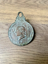 Vintage Classic Metal Paper