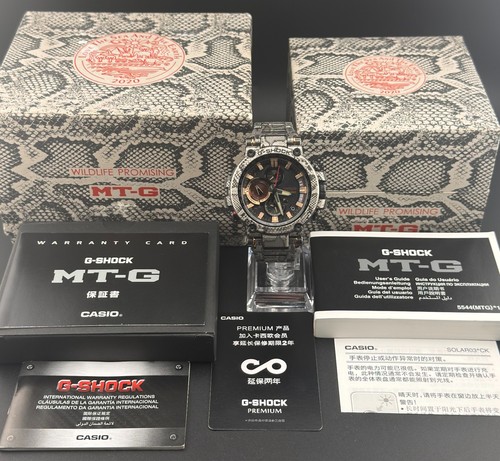 Casio shock wildlife - casio,