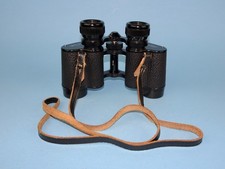 Wray Wrayvu 8x30 binoculars. In near mint condition with excellent optics. Cased