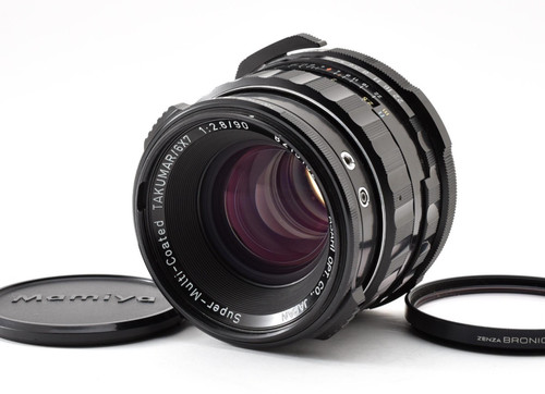 Pentax 6x7 90mm - f/2.8, leaf