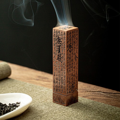 Zen incense burner stick - incense,