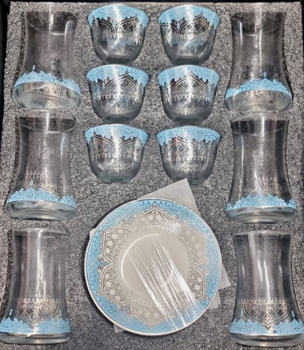 Turkish arabic tea set - arabic, of