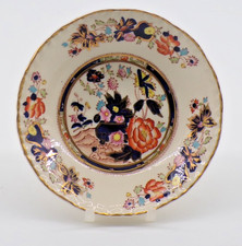Vintage Rare Masons Ironstone 1930s Mandarin Pattern