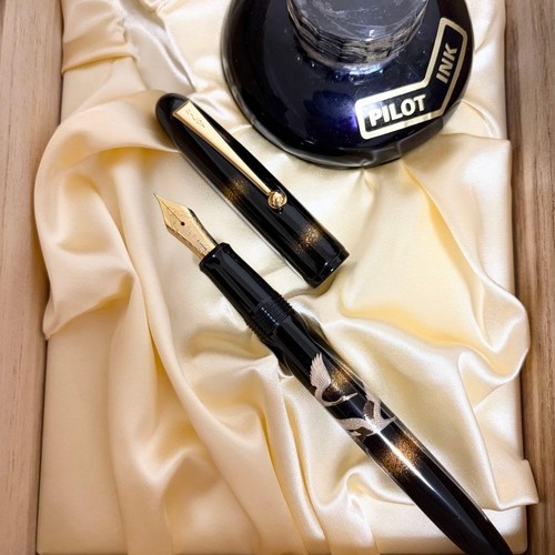 Pilot namiki crane fountain - pilot,