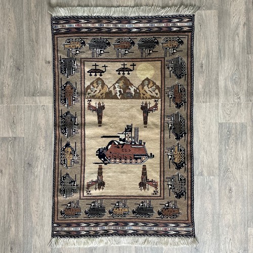 Beige afghan war - afghan,