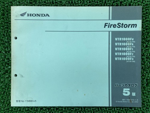 Honda vtr1000f firestorm parts - firestorm,