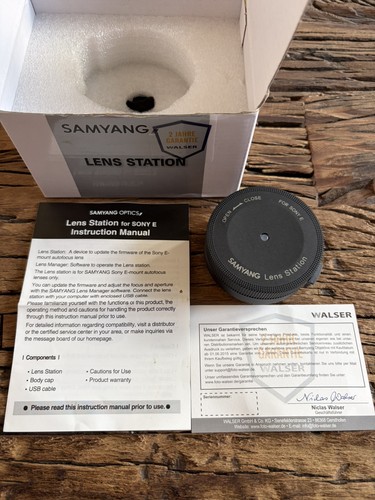 Samyang lens station - samyang,