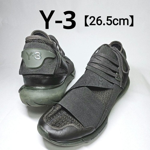 Adidas qasa high yohji - qasa,