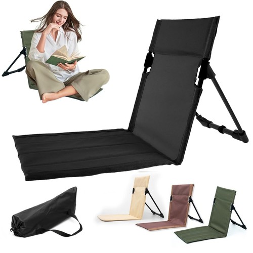 Folding chair outdoor sit - chair,