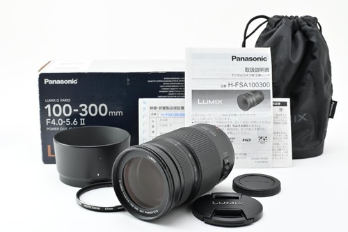 Near mint panasonic - mint],