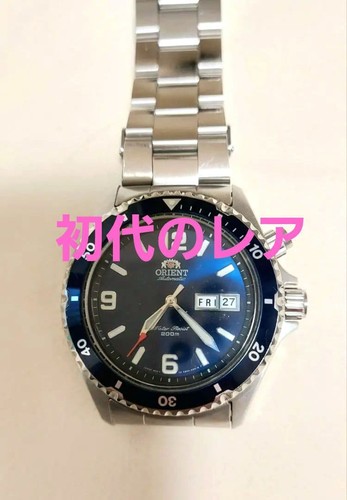 Orient mako first - orient,