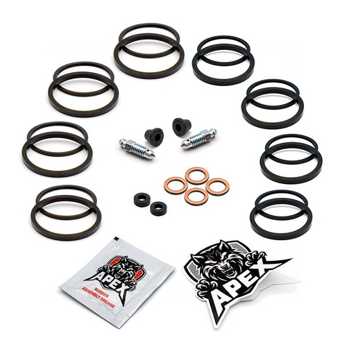 Brake caliper seal gsxr1000 - caliper,