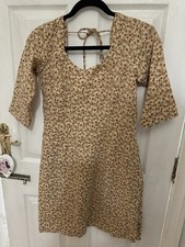 Beige/brown punjabi printed Suit