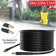 15M Extension Hose Pipe For