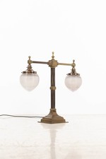 Double-Headed / Twin armed GEC