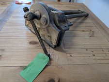 Vintage Record No.53P Vice