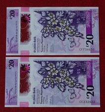 1x 2023 March Ulster Bank £20