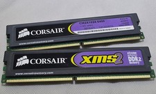 ✔️DDR2 2x1GB Corsair
