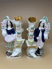 Antique 19th c. Staffordshire