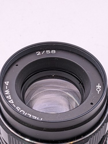 Helios 44m 58mm prime - 44m-4,