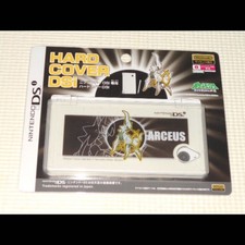 Nintendo DSi Dress Up