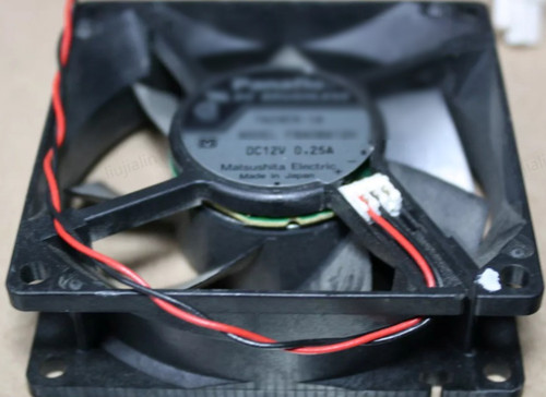 Cooling fan unit replacement - cooling,