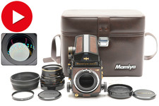 Mamiya RB67 Pro S Limited