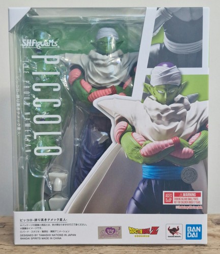 Figuarts dragon ball - ball, proud
