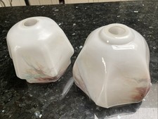 Two Vintage Glass Light Shades. Probably 1930s. Very similar, but not identical.