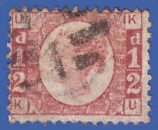 GB QV 1870 1/2d ROSE PLATE 6