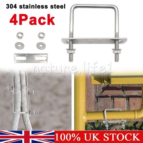 4pcs 8mm square - 4pcs,