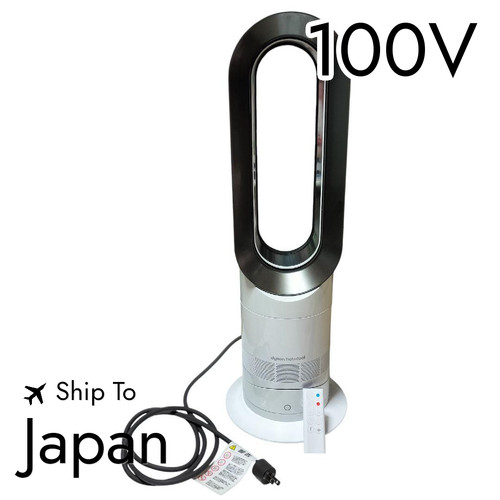 Dyson am09 hot cool fan - hot+cool,