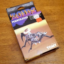 Vintage Blue Mantazoid -