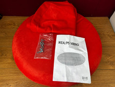 Vintage IKEA Virrig Balance Cushion Board Foot Stool Microsuede Red Round - New