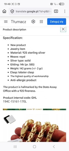 140 grams 7mm square - , 585