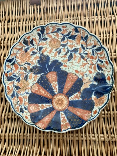 Lovely quality antique - lovely,