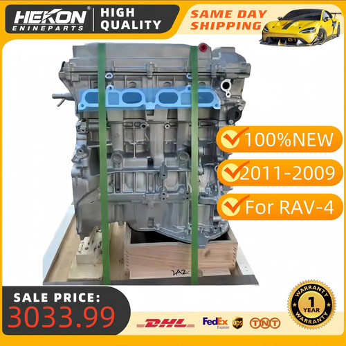 Long block engine assembly - long,