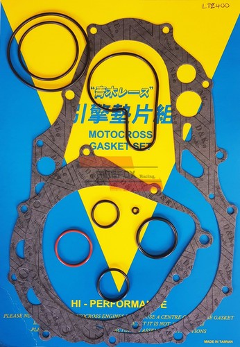 Suzuki ltz400 ltz 400 - ltz400,