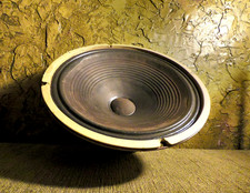 Goodmans Audiom 12-P 50w 8ohms 12" Speaker, England! Black Sabbath! 1970s, RARE!