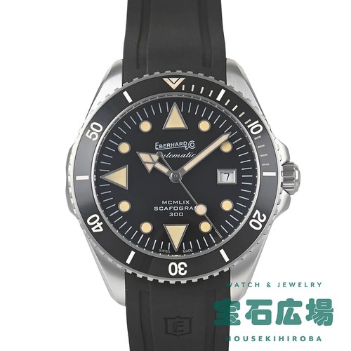 Eberhard scafograf 300 - eberhard, mcmlix